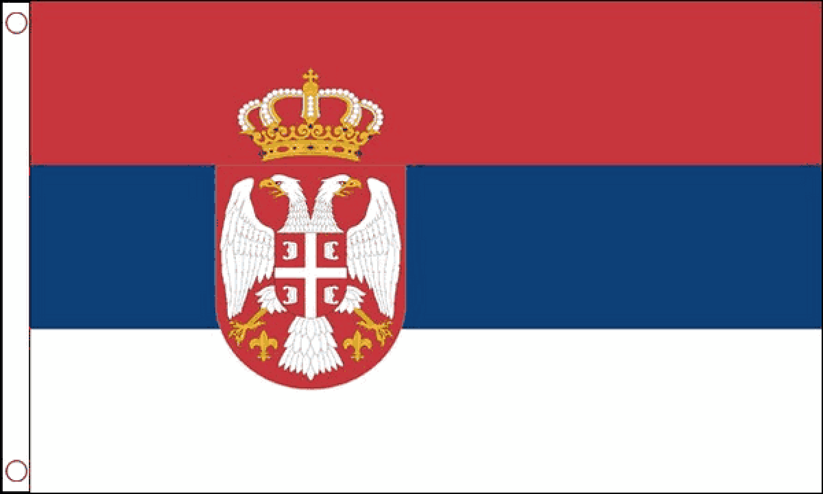 Serbia Crest Flag (Medium)