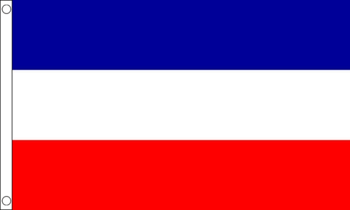 Serbia and Montenegro Flag (Medium)