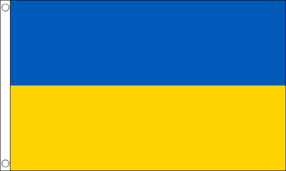 Ukraine (Large) Flag [airshipped price]