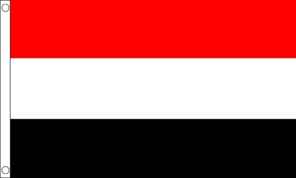 Yemen Flag (Medium)