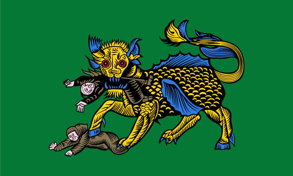 Green Carrog (19th Century) Outdoor Quality Flag