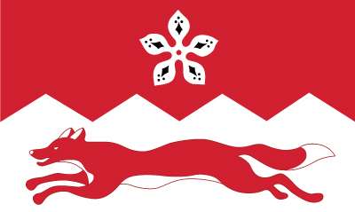 Leicestershire Flag (Medium)