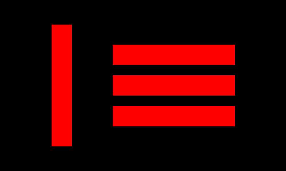 Master Slave Pride Outdoor Quality Flag