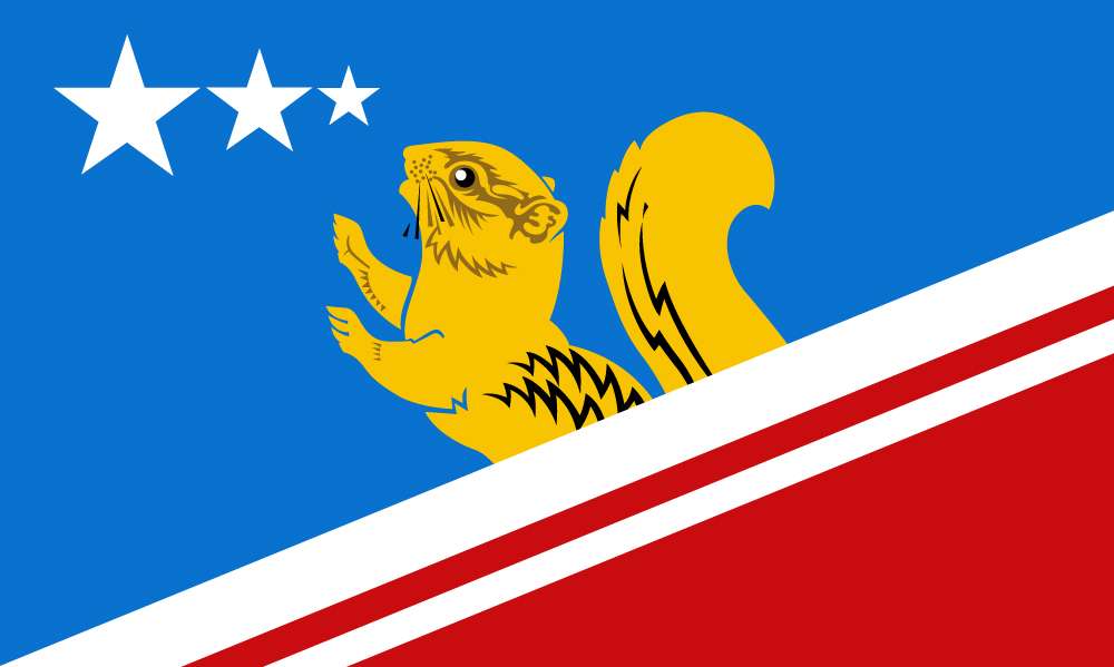 Volchansk, Russia Outdoor Quality Flag