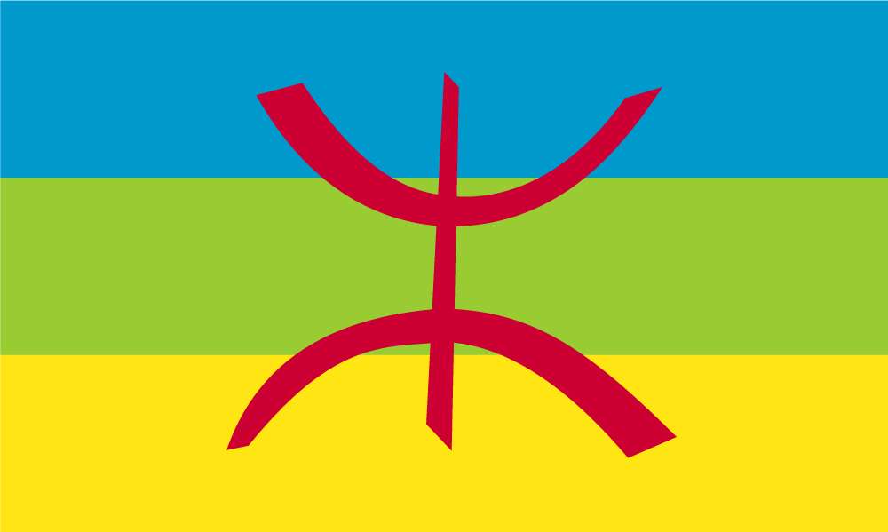 Berber Outdoor Quality Flag