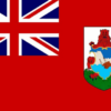 bermuda flag