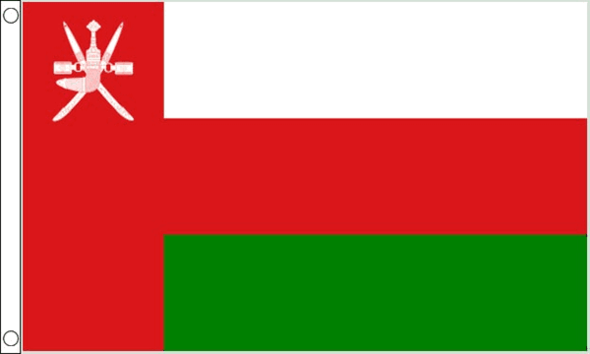 Oman Flag (Small) | MrFlag