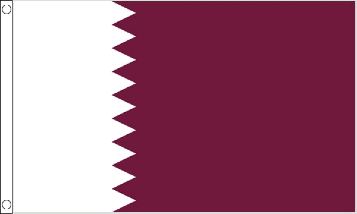 Qatar Traditional Sewn Flag | MrFlag