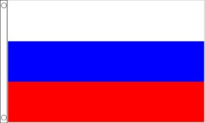 The Flag of the Tsardom of Russia (1547-1721) : r/vexillology