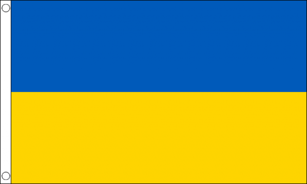 Ukraine Flag Printable