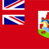 Bermuda Flag