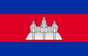 Cambodia Flag