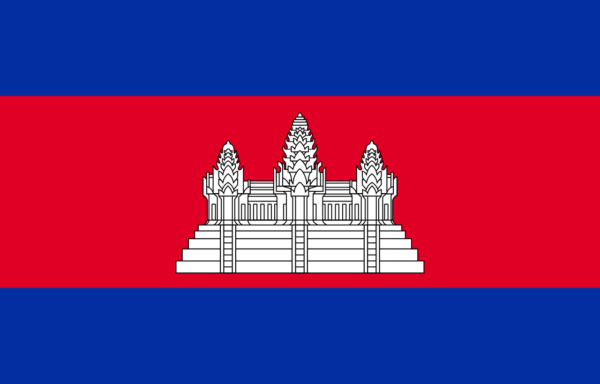 Cambodia Flag