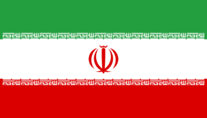 Iran Flag