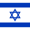 Israel Flag