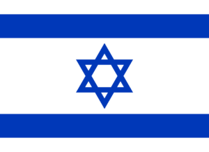 Israel Flag