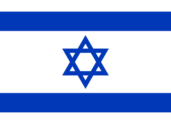 Israel Flag