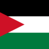 Jordan Flag