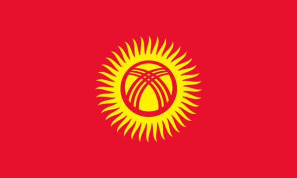 Kyrgyzstan Flag