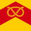 Staffordshire Flag