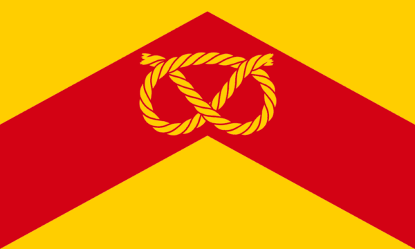 Staffordshire Flag