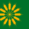 Tiree Flag