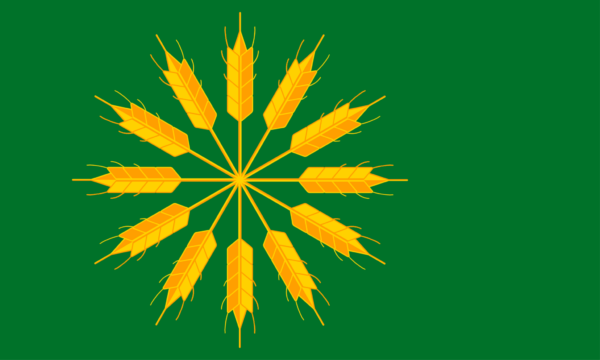 Tiree Flag