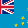 Tuvalu Flag