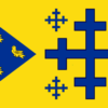 Bramber, Sussex Flag