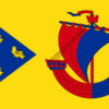 Hastings Sussex Flag