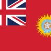 british india flag