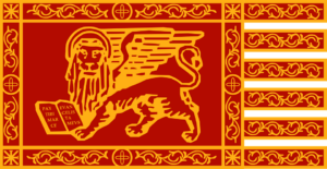 venice flag