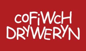 Cofiwch Dryweryn