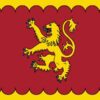 Rhys ap Tewdwr/ Deheubarth Flag