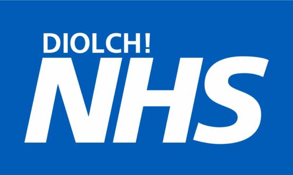 Diolch NHS Outdoor Quality Flag