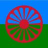 gypsy Flag