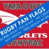 Rugby Fan Flags