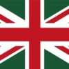 Britalian Flag