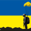 Ukraine paratrooper flag by Yelizaveta Soloviova