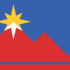 Pocatello, Idaho USA Outdoor Flag