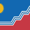 Sioux Falls, South Dakota USA Outdoor Flag