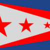 Union, Kentucky USA Outdoor Flags