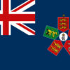 Guernsey Crown Dominion Flag by MrFlag.com