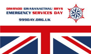 emergency services day flag bilingual